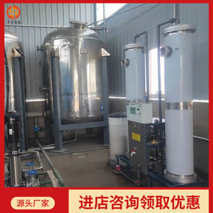 ֧�ֶ����c�x�ӽ��Q�� ú�V��ܛˮϵ�y ȫ�Ԅ�偠t���c�x�ӽ��Q��