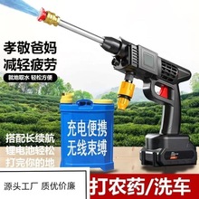 Դ�^���S�߉�ϴ܇�Cϴ܇ˮ�����ʽ�늳؟o����yʽ܇�dϴ܇����