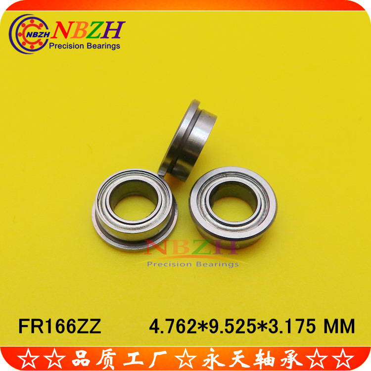 不锈钢 法兰轴承  SFR166ZZ FR166ZZ 4.762*9.525*3.175