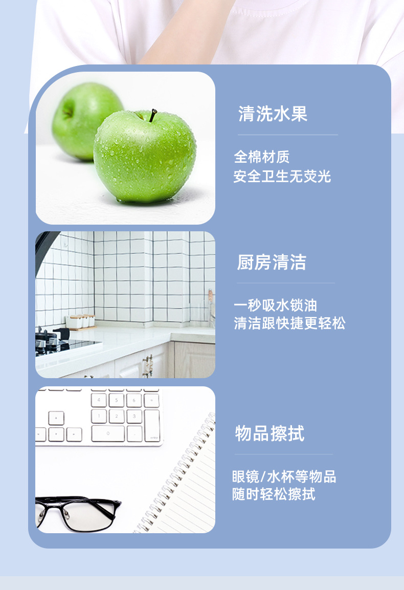 安瑞丝洗脸巾女一次性纯棉柔巾洁面巾抽取式干湿两用擦