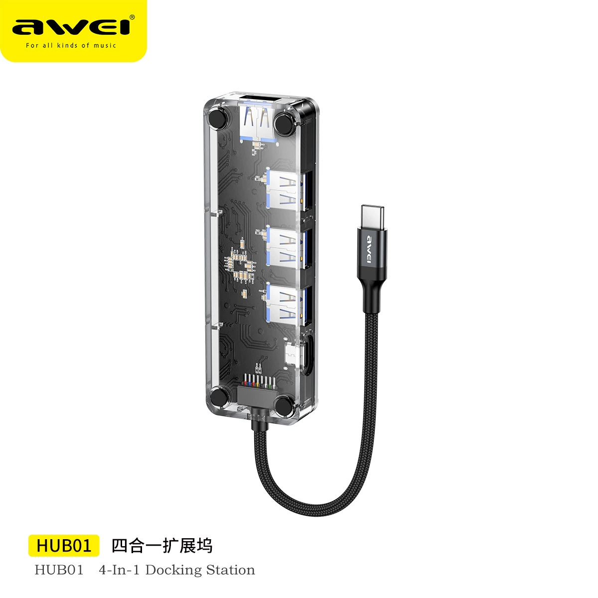 QJ71FL71-T-F01 touch screen number value input