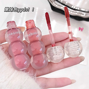 Sakino Sugar gourd Soft Mist Lip Mud Mist Matte Lip Glaze Color White Lip Gloss Cross-border Lipstick Lip Gloss Makeup