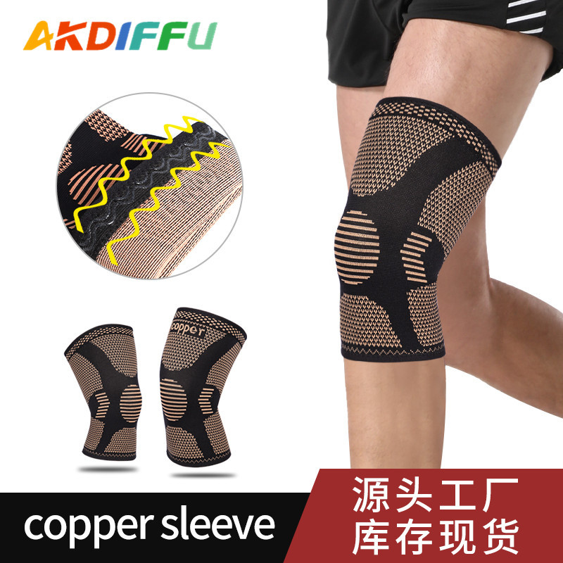 Rodillas deportivas transfronterizas rodillas de fibra de cobre rodillas de nylon rodillas de baloncesto de punto rodillas cuatro caras rodillas corren montaña al por mayor