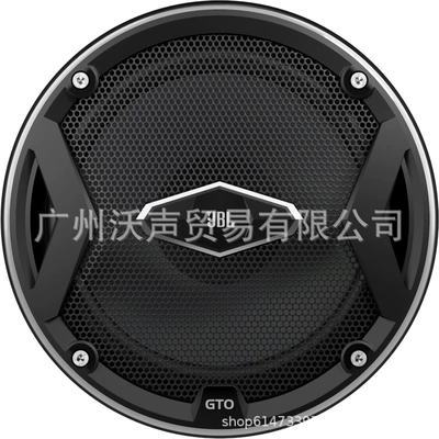 Car speaker/subwoofer Jbl Car Audio Modification