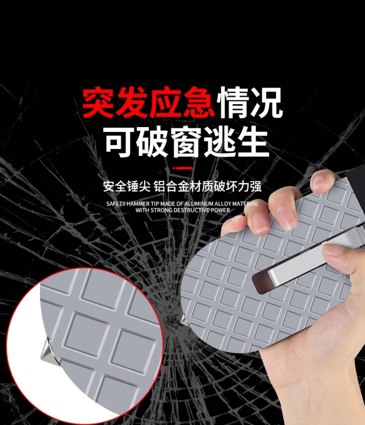 Multifunctional Roof Pedal Car Door Lock Universal Luggage Rack Climbing Auxiliary Pedal Off-Road Suv Retrofit