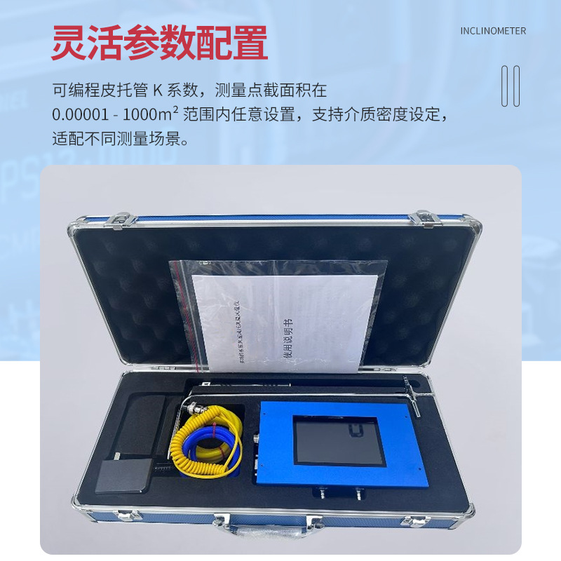 GZF-S700A�๦�ܲ�ѹ���ٷ�ѹ���·����� ��������ѹ���ٷ�����