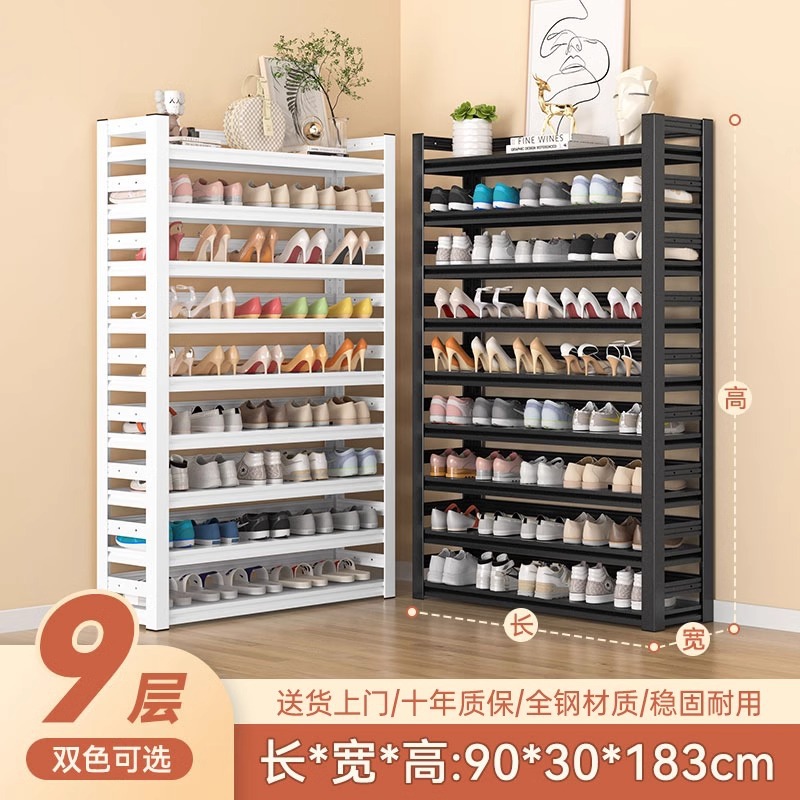 Zapatero de acero para el hogar piso de la puerta simple estante de almacenamiento pasillo puerta de entrada zapato trasero gabinete multi-capa estante de almacenamiento de hierro