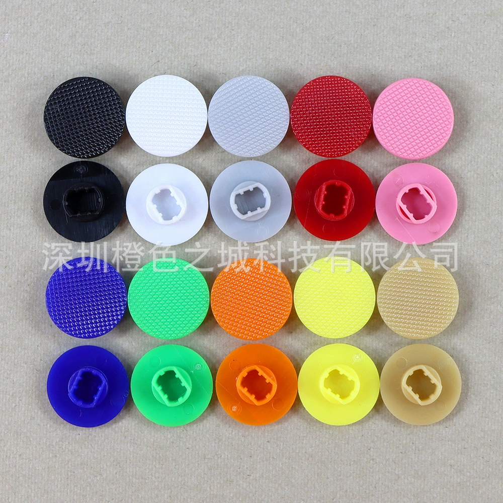 Подходит для игровой консоли PSP1000, рокерная крышка с грибовидной головкой, одинарная 3D-крышка PSP1000