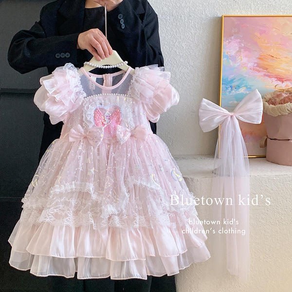 Blue summer small princess costume