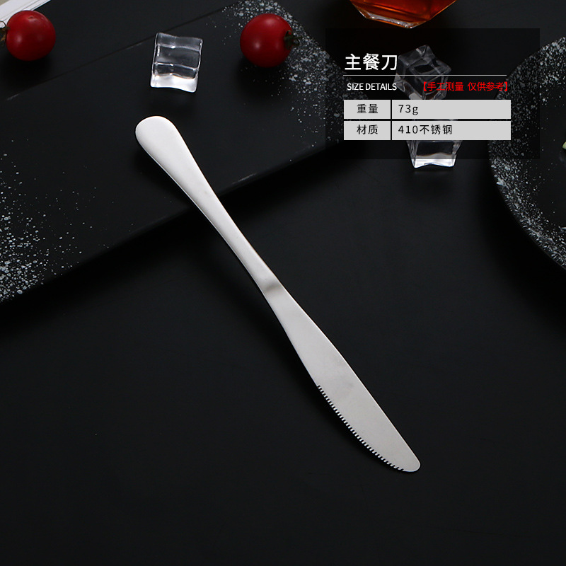 1010 Acero inoxidable vajilla hogar Hotel postre café Mezcla cuchara occidental filete cuchillo tenedor cuchara traje