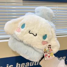 库洛米热水袋注水毛绒可爱大号防爆女暖手宝敷肚子卡通灌水暖水袋