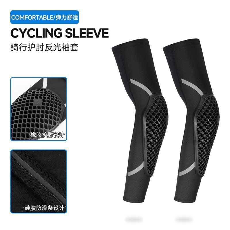 Outdoor Sports Honeycomb Anti-Collision Elbow Joint Basketball Mountaineering Cycling Protective Gear Anti-Fall and Anti-Pressure Men's Arm Sleeves
