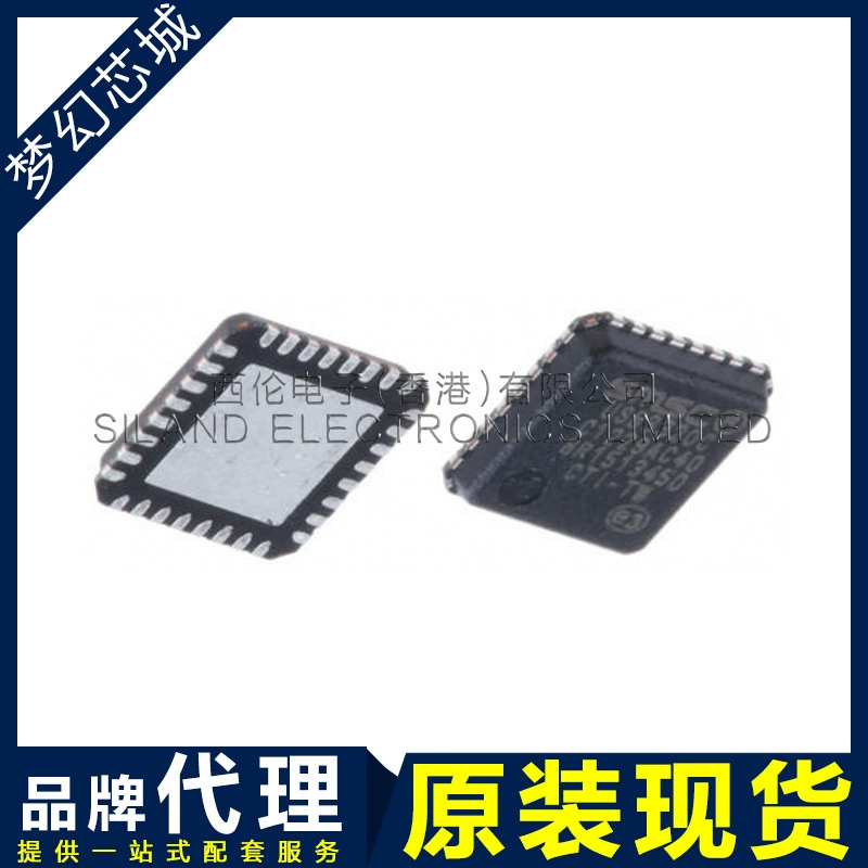 USB3320C-EZK QFN32 SMSC бренд агент оригинал BOM таблица с заказом