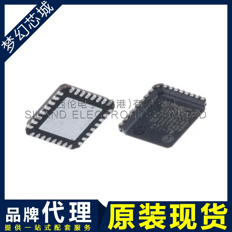 USB3320C-EZK QFN32 SMSC бренд агент оригинал BOM таблица с заказом