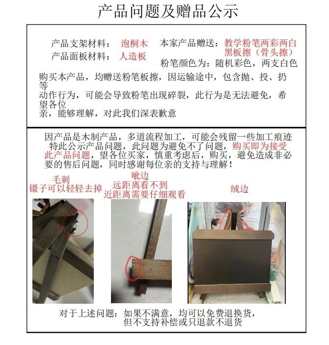 22b6f72b-d5ec-4a6d-9108-02fac076abc5.jpe