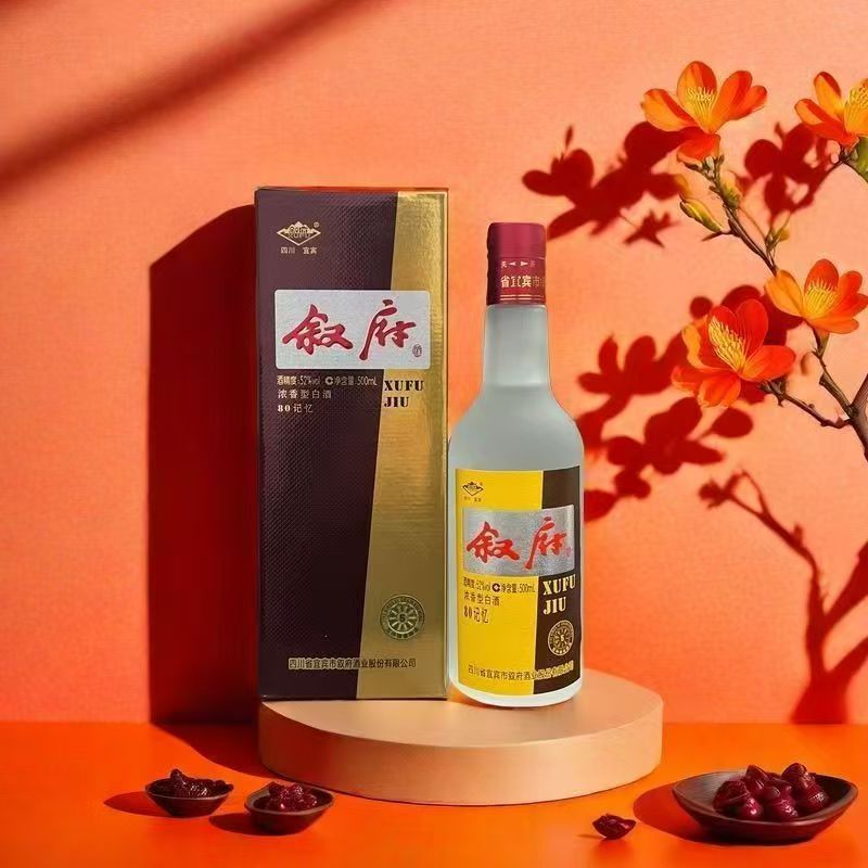 Xufu 80 メモリー 52% 五穀濃い味酒 500ml*6 本、純粋な穀物醸造酒の箱全体|undefined