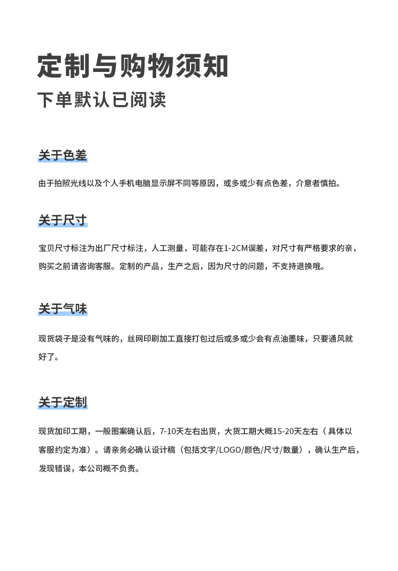 一杯咖啡_17.jpg