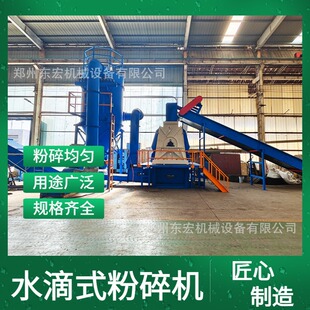 ˮ��ʽ����C �U���ɷ��Ɲ{ϵ�y ��֦����о���ݼ������a��