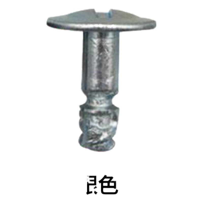 Adecuado para Volkswagen Passat Audi A6A6L motor placa inferior nylon clip hebilla tornillo J145