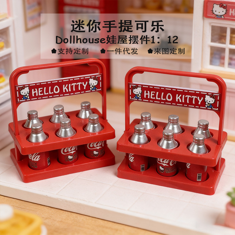 Dollhouse Miniature 1:12 Scale Mini Kt Coca-Cola Portable Drink Resin Food Play Toy Decoration Dollhouse Miniature 1:12 Scale Mini Kt Coca-Cola Portable Drink Resin Food Play Toy Decoration
