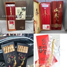 �|���خa�L��ɽ�˅��Y���b�r���Ҝ����������B�����a���Ε��N�YƷ