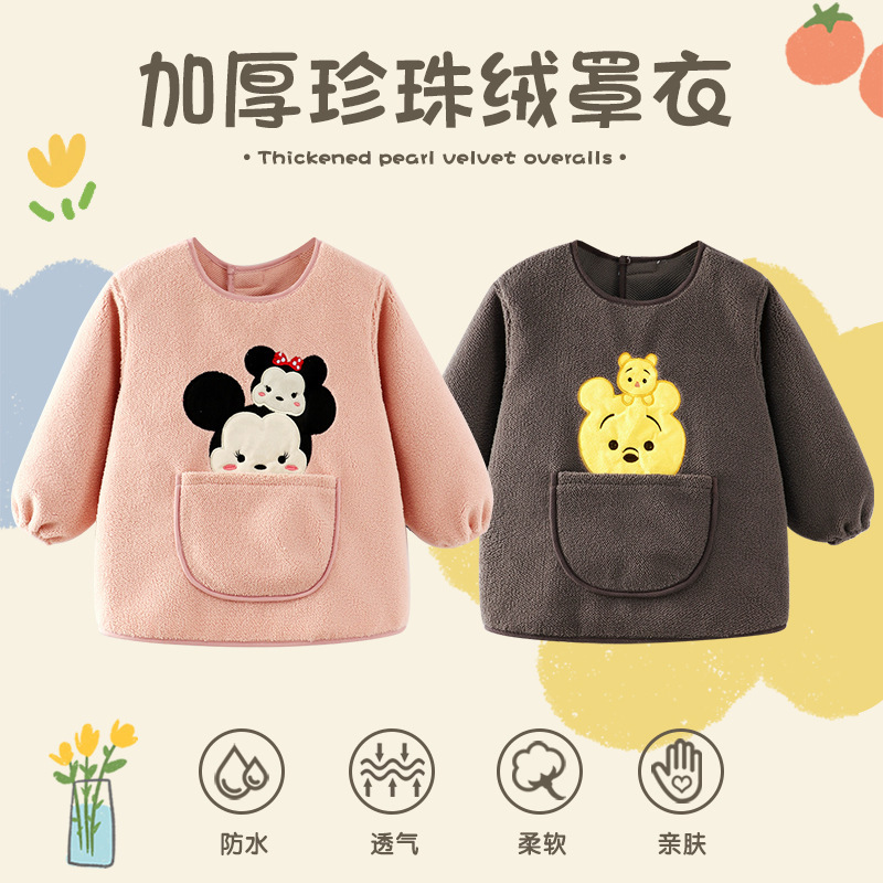 New Autumn and Winter Thickeneded and Warm Baby Smock for Outer Wear, Foreign-Style Kidsren's Apron, Baby Girl's Bib for Eating, Waterproof and Anti-Dirty New Autumn and Winter Thickeneded and Warm Baby Smock for Outer Wear, Foreign-Style Kidsren's Apron, Baby Girl's Bib for Eating, Waterproof and Anti-Dirty
