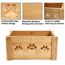木制卫生间脏衣物收纳筐狗爪形镂空杂物储物筐实木宠物玩具整理筐