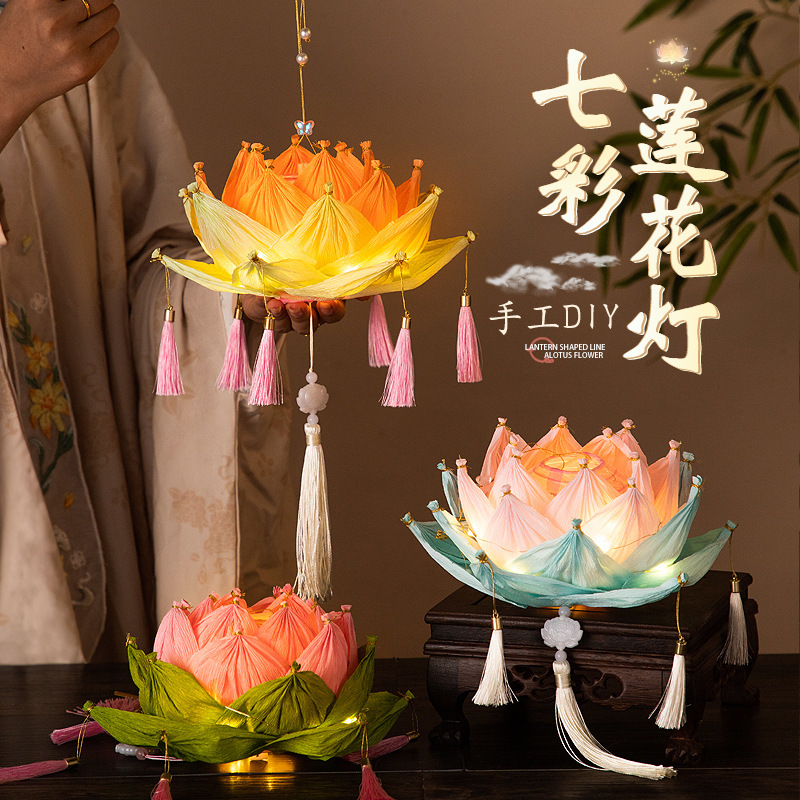 Dragon Boat Festival Lanterns, Glowing Lotus Lanterns, Lotus Lights, Handmade DIY Materials, Portable Ancient-Style Paper Lanterns, Lanterns for Stall Setup