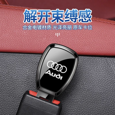with Buckle Fastener, Other Automotive Interior Supplies