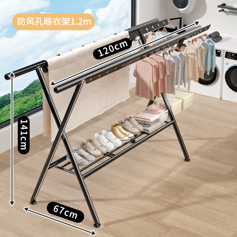블랙 25원 X타입 [업그레이드] 빨래건조대 1.2m