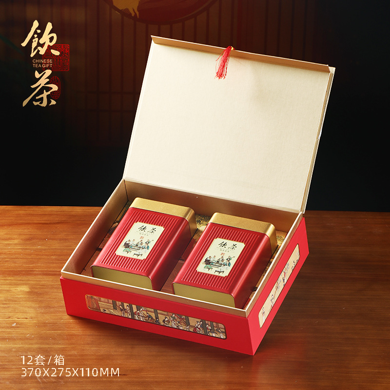 新款英红九号茶叶包装盒空礼盒一斤装通用凤凰单枞中秋空礼盒批发