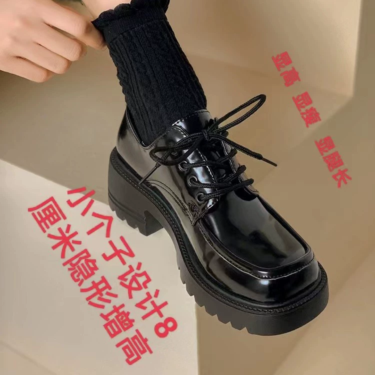 Женские лоферы на толстой подошве толщиной 8 см в британском стиле, женские кожаные туфли на шнуровке с квадратным носком в стиле ретро для колледжа, для осени и зимы