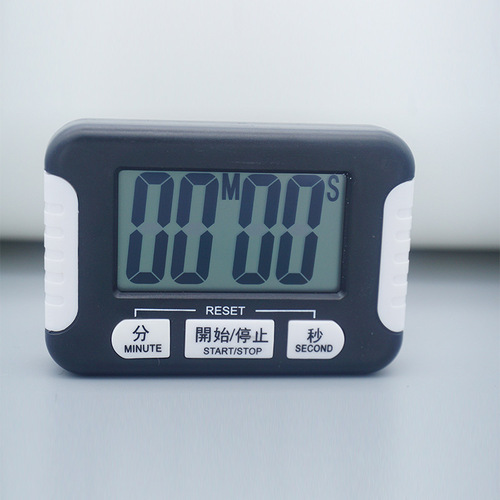 Timer, baking timer, electronic reminder, kitchen timer manufacturer supply