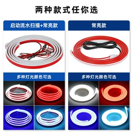 其他车灯;日行灯;转向灯、角灯