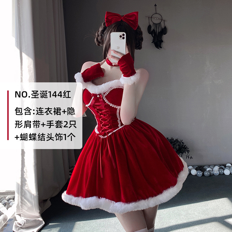 День рождения 144 красный