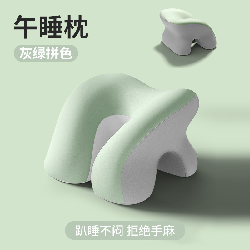 午休枕头专用神器女生睡觉午睡抱枕趴趴枕小学生午睡枕趴睡办公室|undefined