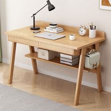 实木书桌子长方形写字桌带抽屉桌上书架中小学生台式电脑桌厂批发