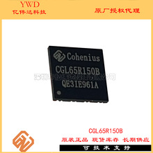 CGL65R150B 650V  16A ���ʾ���� ���ܴ�о ԭװ��Ʒ