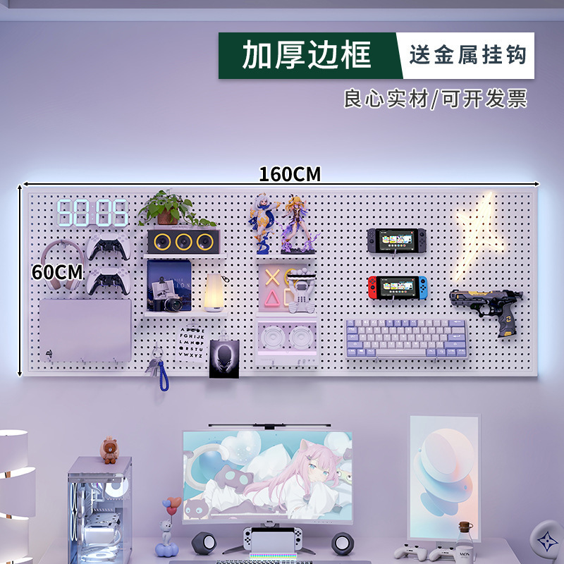 ツール壁穴板万能掛け板収納棚壁棚プレス板金属ステンレス整理棚|undefined