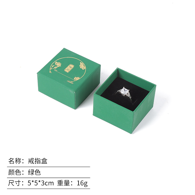Herencia Tiandi cubierta caja de joyas anillo de papel collar caja de auriculares jade retro pulsera de esmeralda caja de pulseras