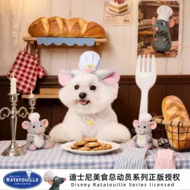 狗狗服装;狗狗玩具;狗狗窝/笼/垫