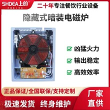 �[��ʽ�Ұ�늴Št ��Ƕʽ�[��늴Št�Ѝų���������ӟᰵ�b�t