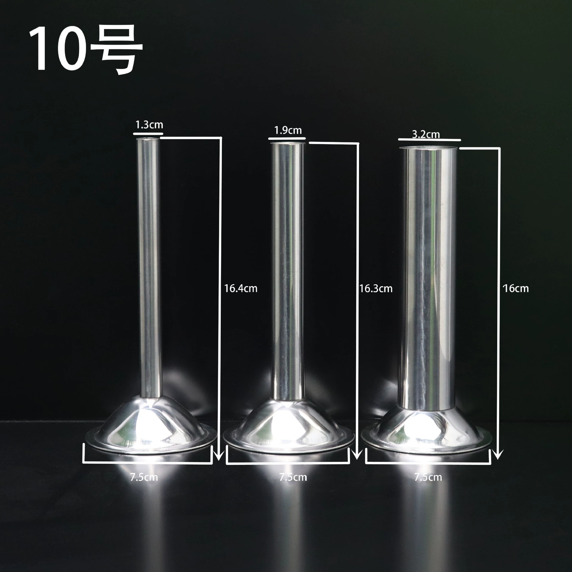 Прямые поставки с завода: Набор для клизмы из нержавеющей стали №10, трехкомпонентный.