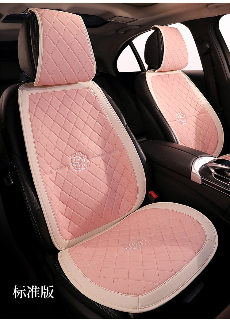 Simple Cute Cartoon Car Cushion Four Seasons Universal Single Piece Leather Camellia Women's Seat Cover Half Bag Seat Cushion