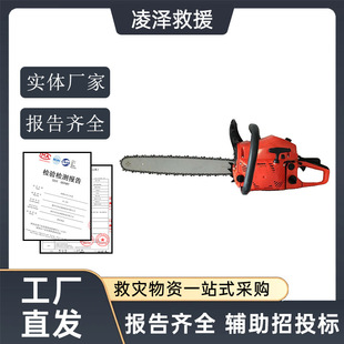 ����;�@�ַ�ľ�����������Ԯ�ֳ�ʽ��ľ�ɭ������Ħ���