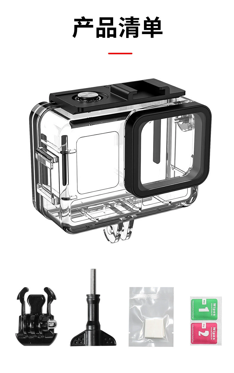 Suitable for Shadowstone Insta360 Ace Pro diving shell underwater shooting protective shell 45 meters waterproof shell accessories