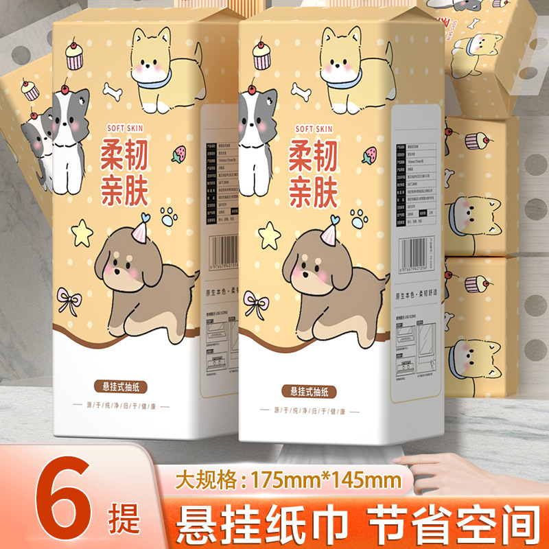 吊り下げティッシュペーパー10箱、吊り下げティッシュペーパー、家庭用ペーパータオル、平らなフェイシャルティッシュ、ナプキン、トイレットペーパー