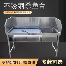 ���в��P䓚��~̨��ˮ������̨�u���ך�̨���~̨ˮ�ێ�ˮ�ز���̨