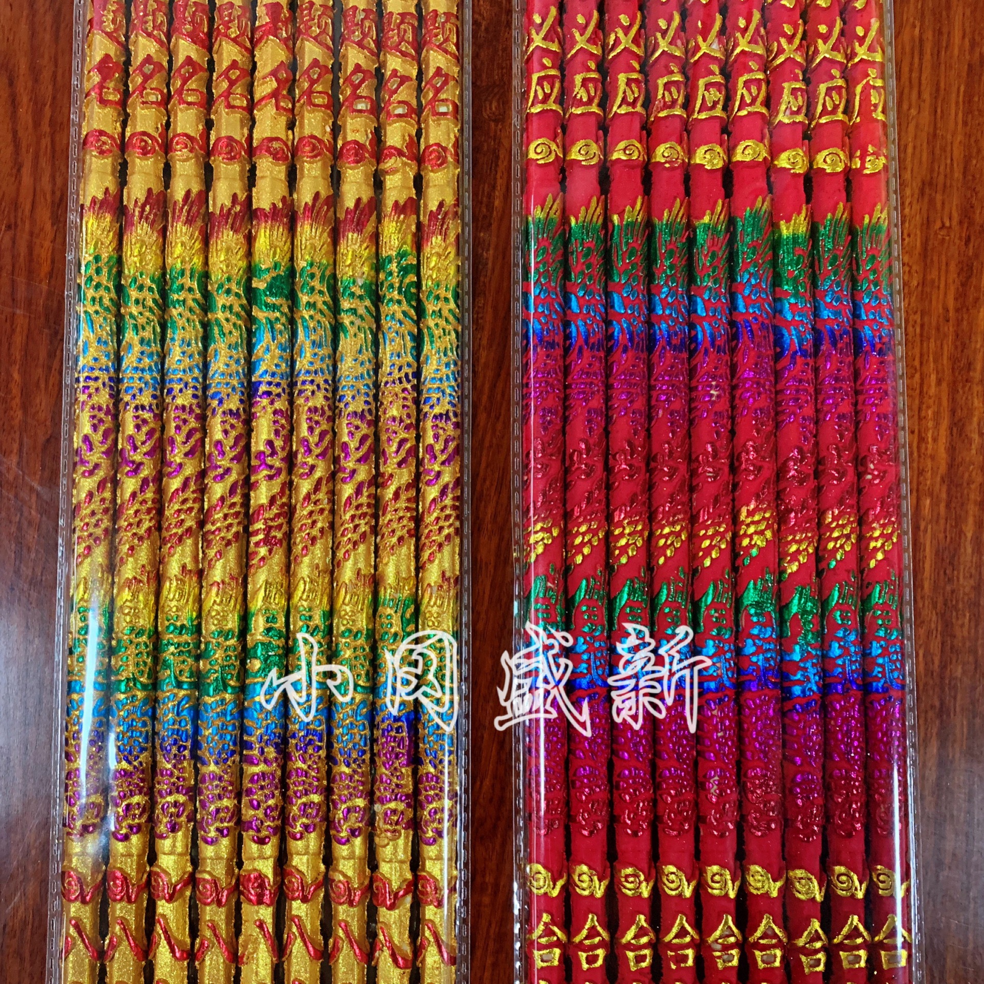 BBBC20DC-BC8D-4CA3-855F-CCACD2