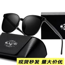 2025�����ins�@��̫��R�͹���Ů�߼���ī�R���AĘ�����ҕ���R